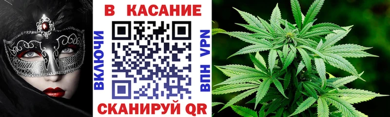Купить наркотики сайты Лодейное Поле COCAIN СОЛЬ ГАШ Бошки Шишки Псилоцибиновые грибы МЕФ