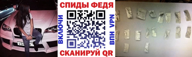 АМФ Premium  Лодейное Поле 