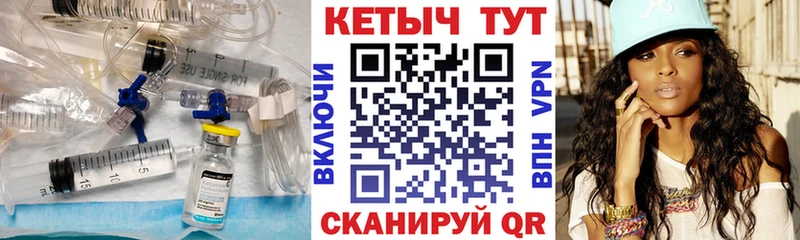 гидра tor  дарк нет как зайти  КЕТАМИН VHQ  где можно купить   Лодейное Поле 