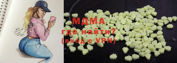 винт Алексеевка