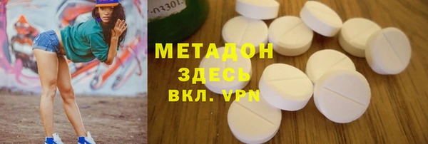 СК Абаза