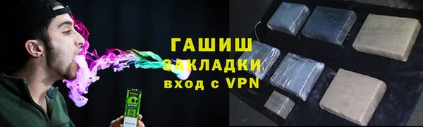 винт Алексеевка