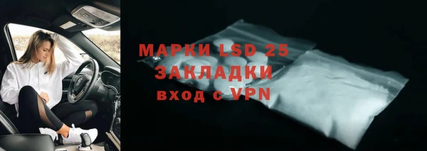 гидропоника Абдулино