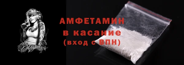 гидропоника Абдулино