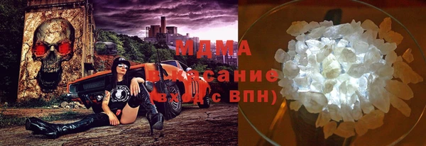 герыч Алексин