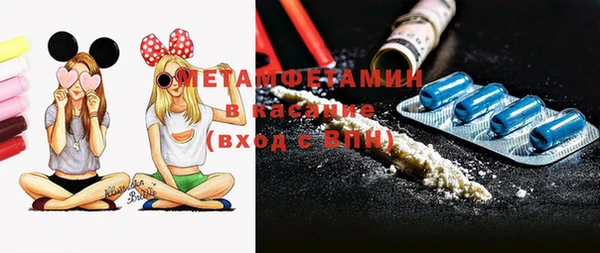 винт Алексеевка