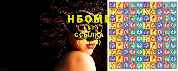 винт Алексеевка