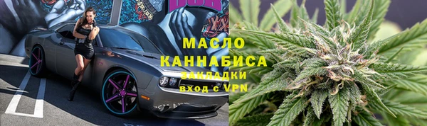 гидропоника Абдулино