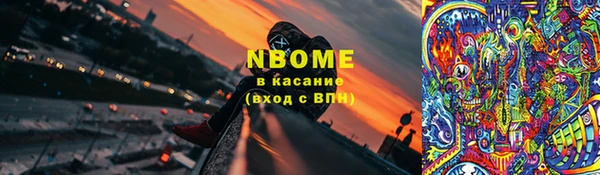 СК Абаза