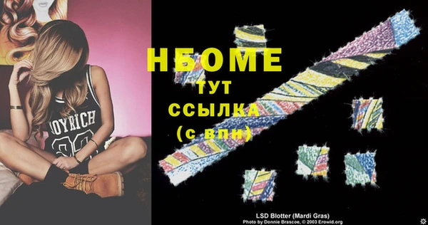 винт Алексеевка