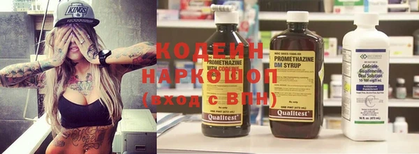 гидропоника Абдулино