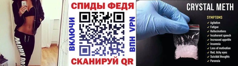 mega маркетплейс  Лодейное Поле  сайты даркнета наркотические препараты  Первитин пудра 