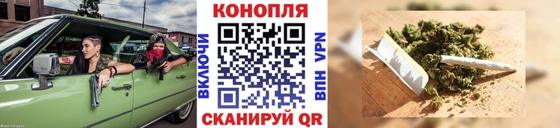 купить  сайты  blacksprut ONION  Конопля VHQ  Лодейное Поле 